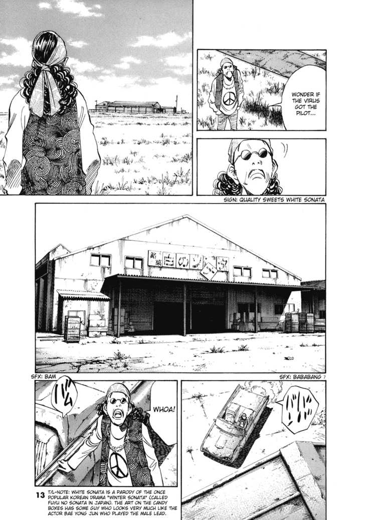 20th Century Boys Vol.21 Chapter 001 page 15