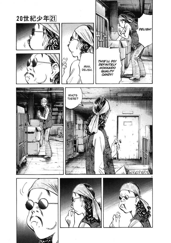 20th Century Boys Vol.21 Chapter 001 page 17