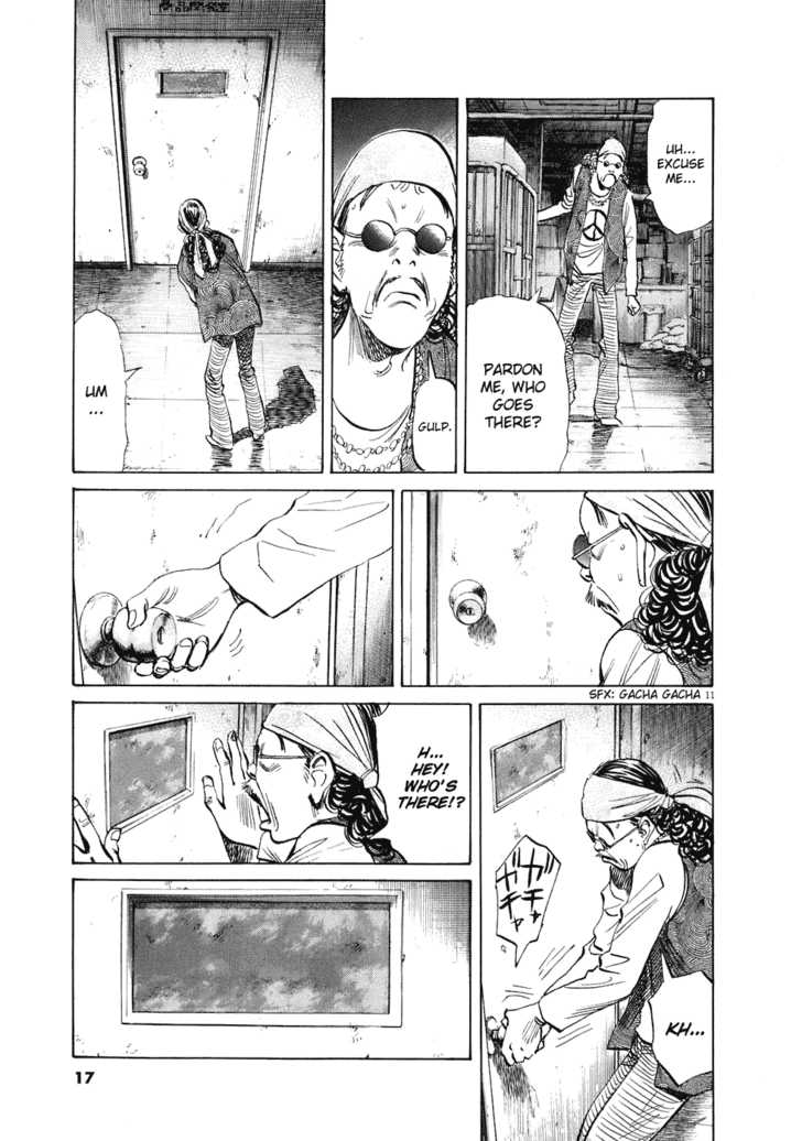 20th Century Boys Vol.21 Chapter 001 page 19