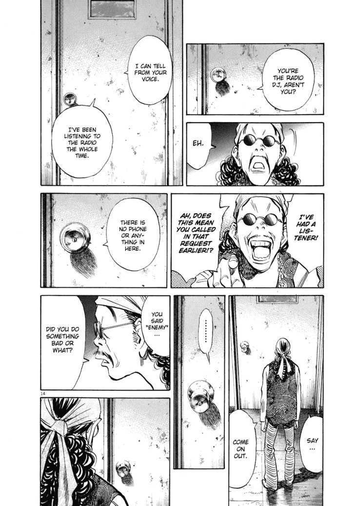 20th Century Boys Vol.21 Chapter 001 page 22