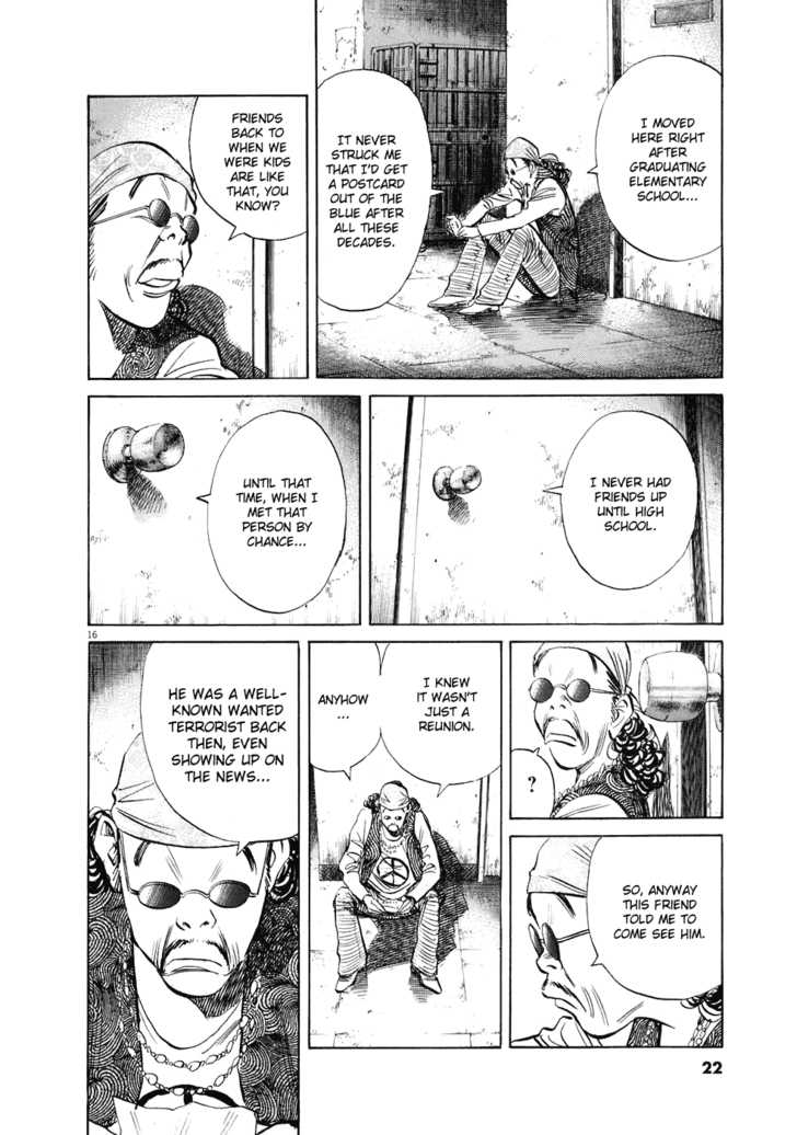 20th Century Boys Vol.21 Chapter 001 page 24
