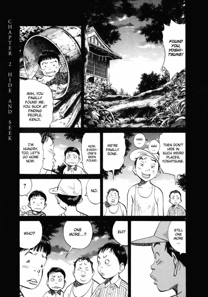 20th Century Boys Vol.21 Chapter 002 page 2