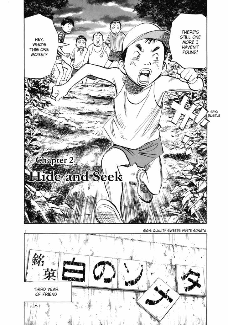 20th Century Boys Vol.21 Chapter 002 page 3
