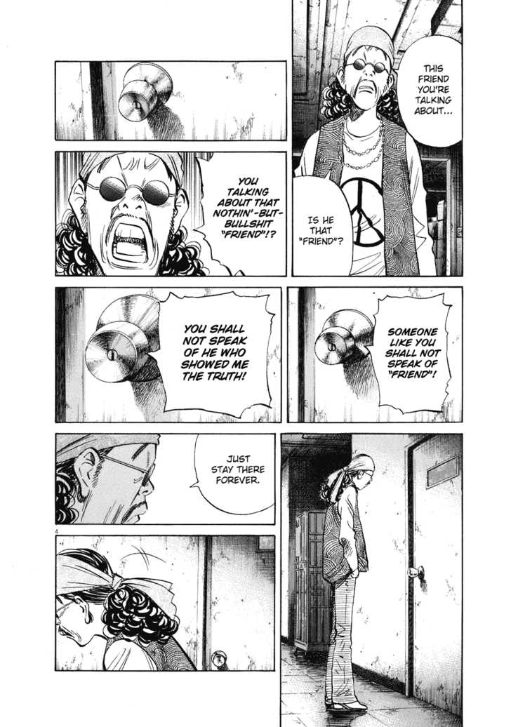 20th Century Boys Vol.21 Chapter 002 page 5