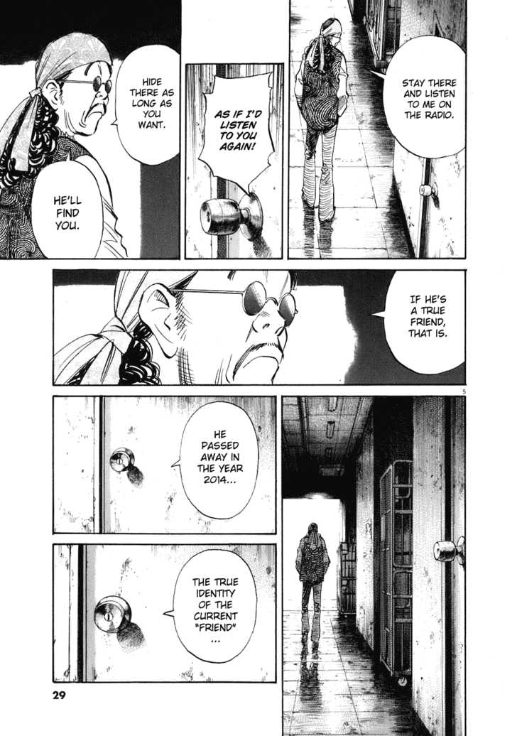 20th Century Boys Vol.21 Chapter 002 page 6