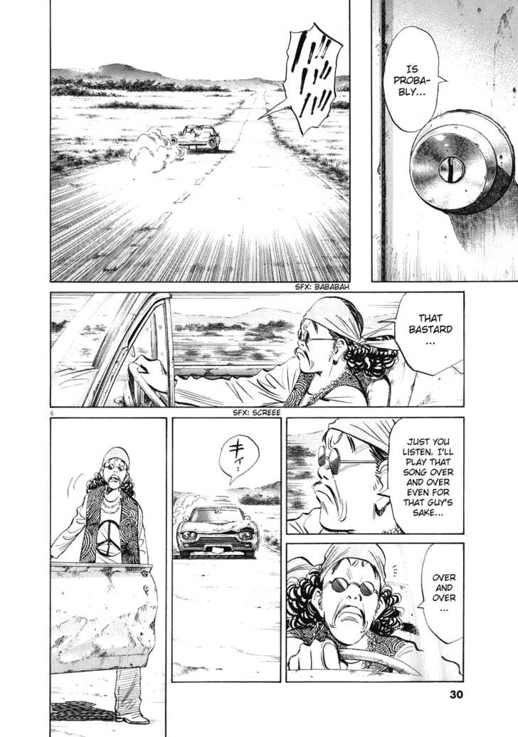 20th Century Boys Vol.21 Chapter 002 page 7