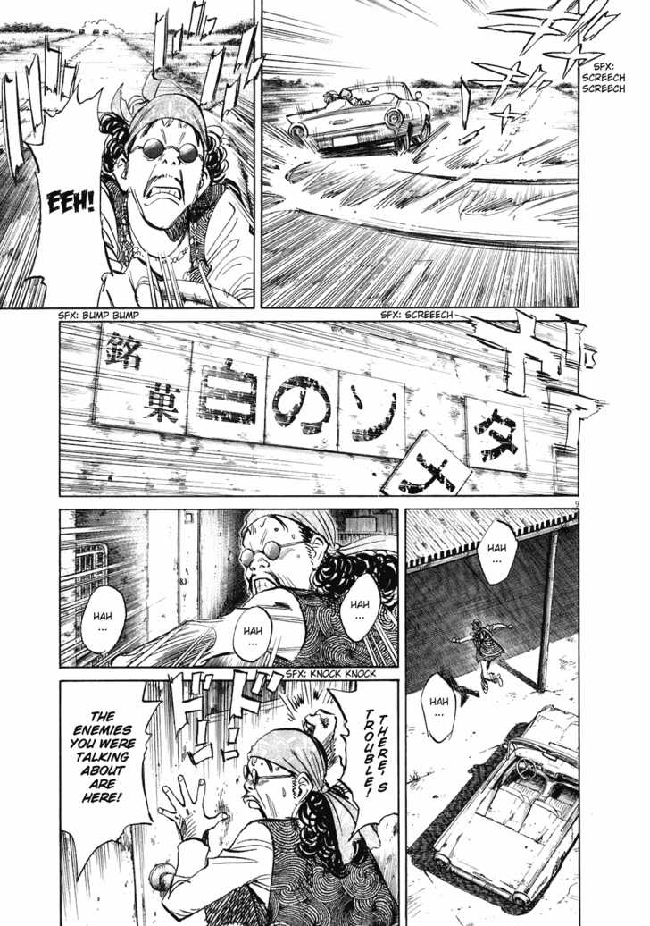 20th Century Boys Vol.21 Chapter 002 page 10