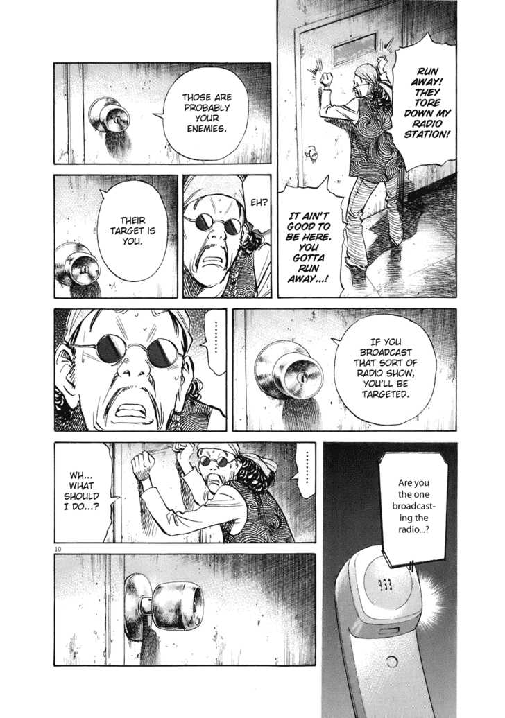 20th Century Boys Vol.21 Chapter 002 page 11
