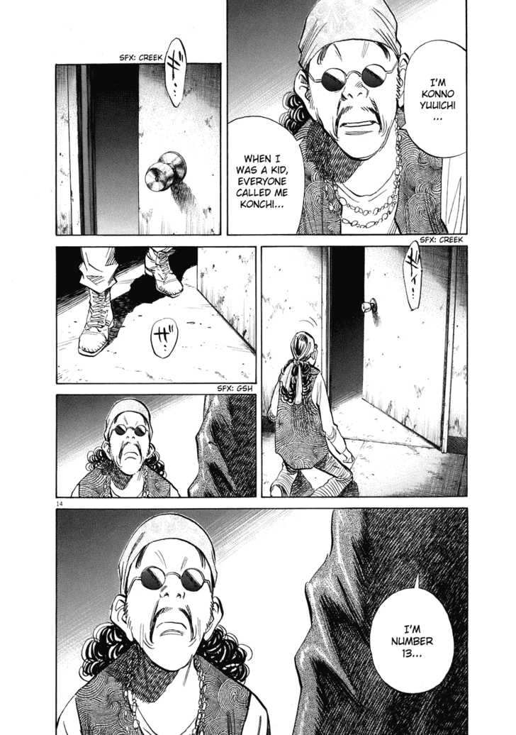 20th Century Boys Vol.21 Chapter 002 page 15