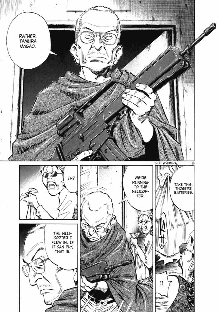20th Century Boys Vol.21 Chapter 002 page 16