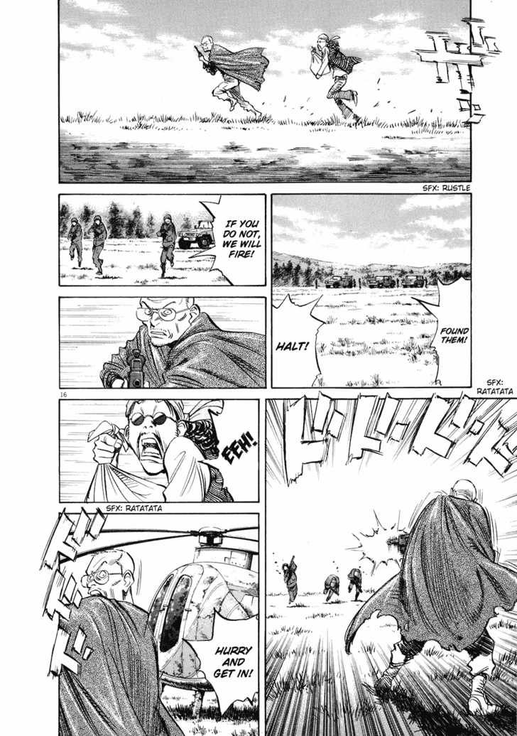 20th Century Boys Vol.21 Chapter 002 page 17