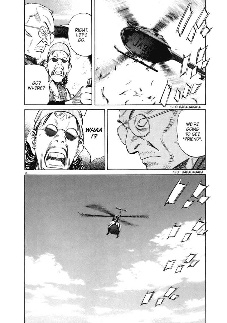 20th Century Boys Vol.21 Chapter 002 page 19