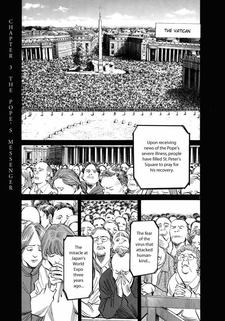 20th Century Boys Vol.21 Chapter 003 page 2