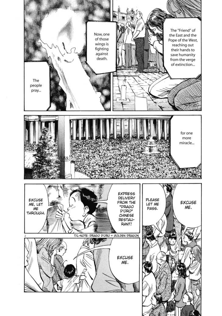 20th Century Boys Vol.21 Chapter 003 page 3