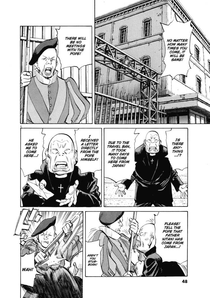 20th Century Boys Vol.21 Chapter 003 page 7