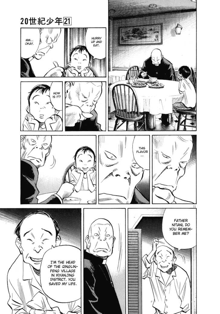 20th Century Boys Vol.21 Chapter 003 page 12