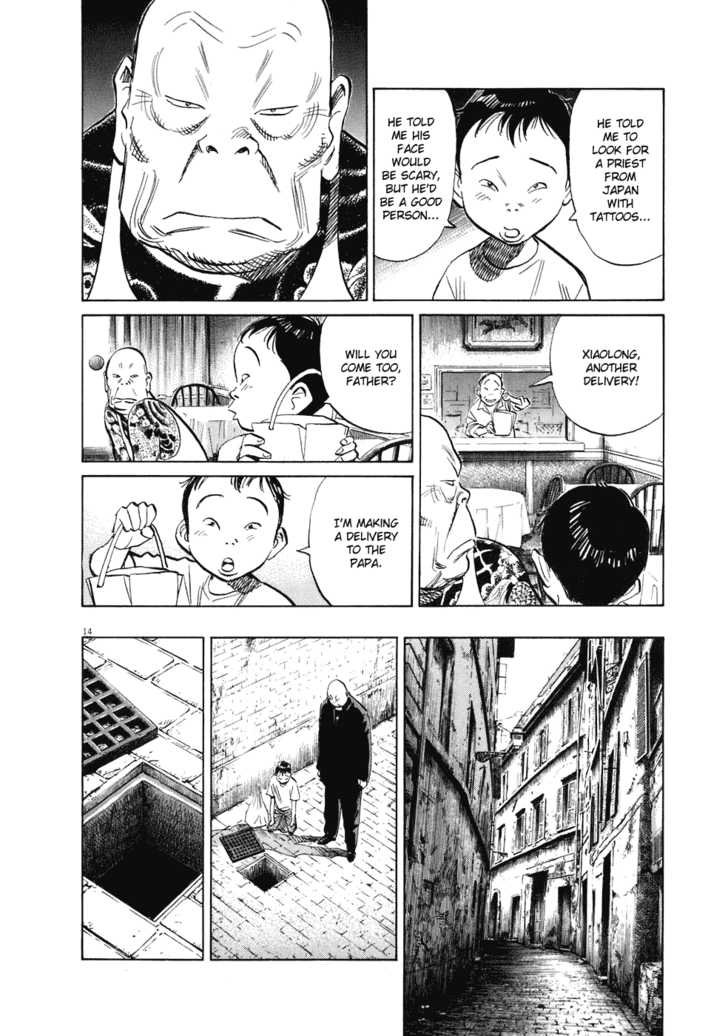 20th Century Boys Vol.21 Chapter 003 page 15