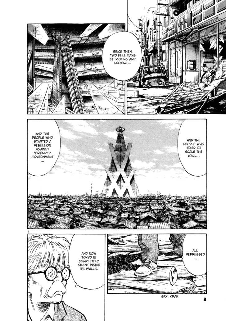 20th Century Boys Vol.22 Chapter 001 page 11