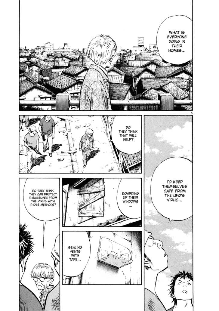 20th Century Boys Vol.22 Chapter 001 page 12