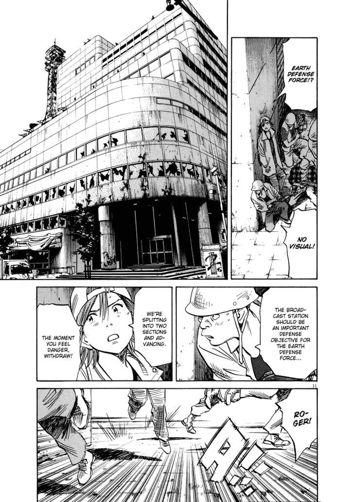 20th Century Boys Vol.22 Chapter 001 page 18