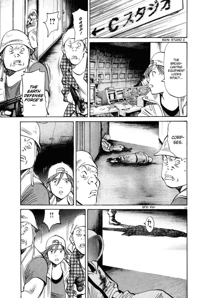 20th Century Boys Vol.22 Chapter 001 page 20