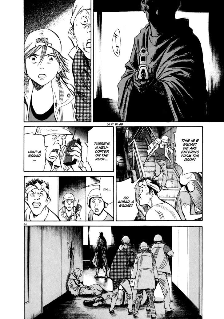 20th Century Boys Vol.22 Chapter 001 page 21
