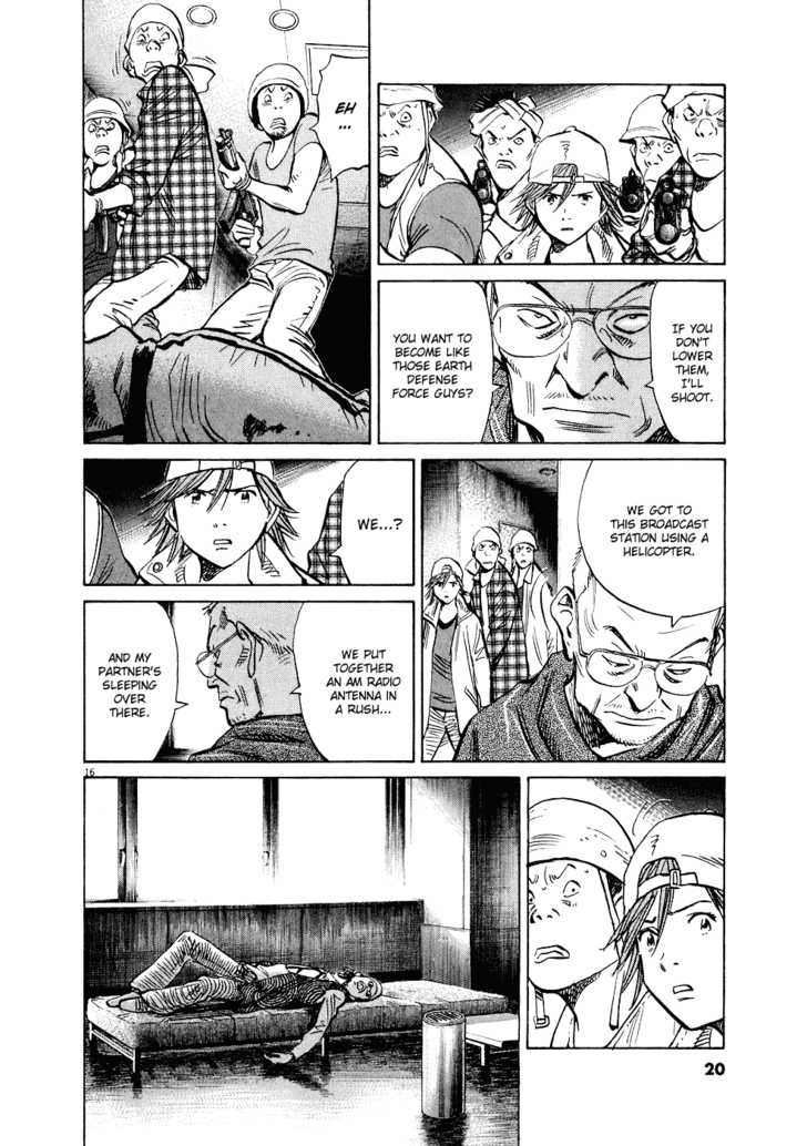 20th Century Boys Vol.22 Chapter 001 page 23