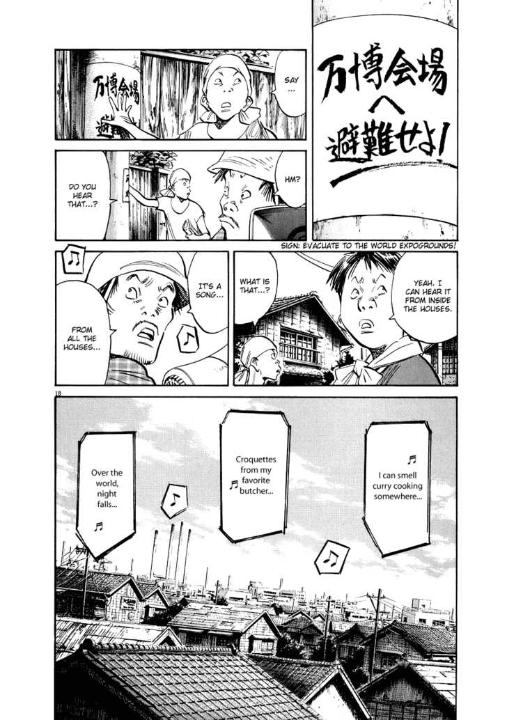 20th Century Boys Vol.22 Chapter 001 page 25