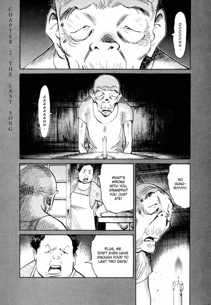 20th Century Boys Vol.22 Chapter 002 page 2