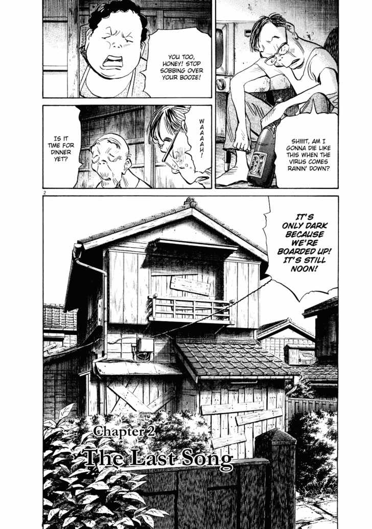 20th Century Boys Vol.22 Chapter 002 page 3