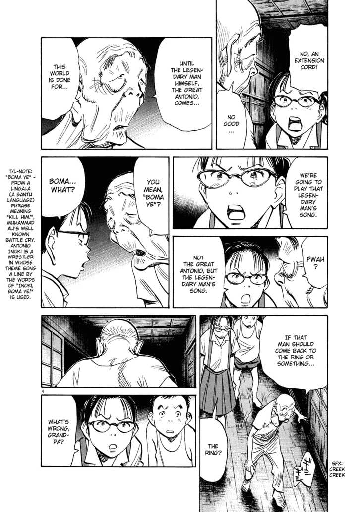 20th Century Boys Vol.22 Chapter 002 page 5