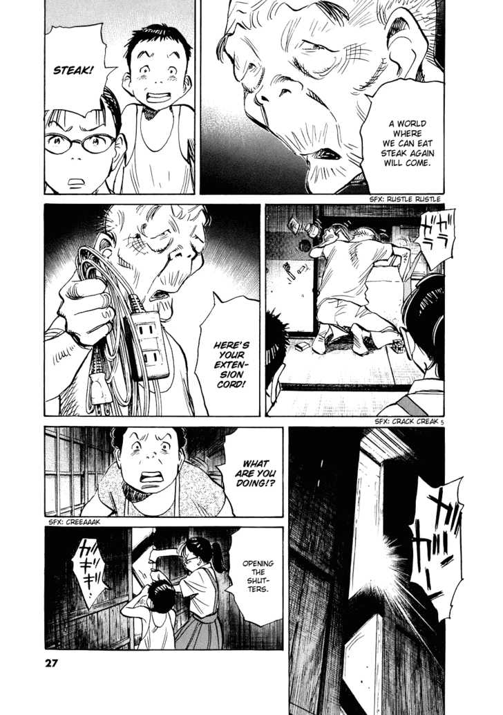 20th Century Boys Vol.22 Chapter 002 page 6