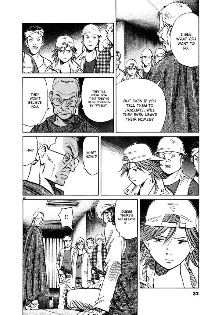 20th Century Boys Vol.22 Chapter 002 page 11