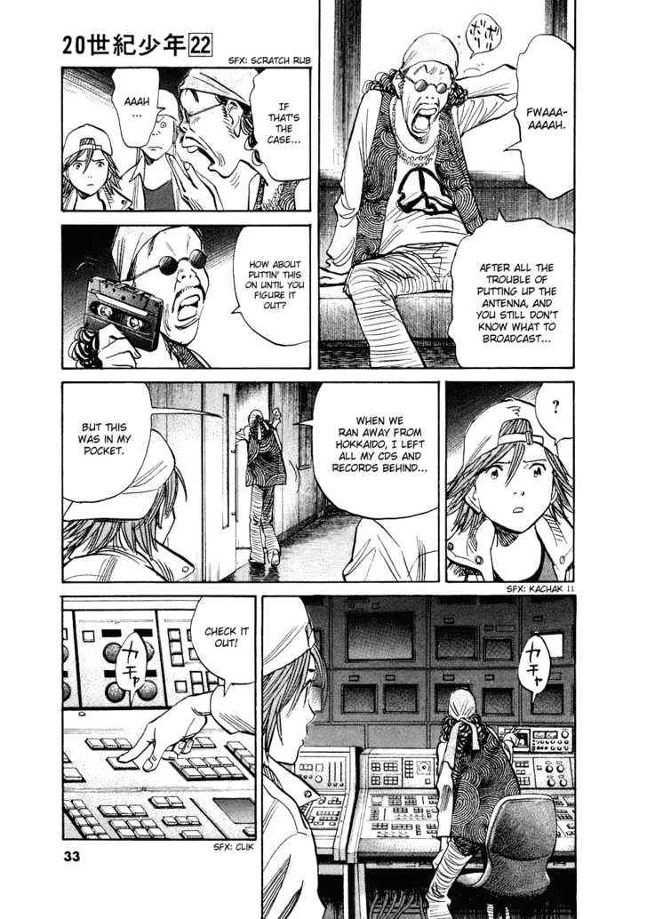 20th Century Boys Vol.22 Chapter 002 page 12