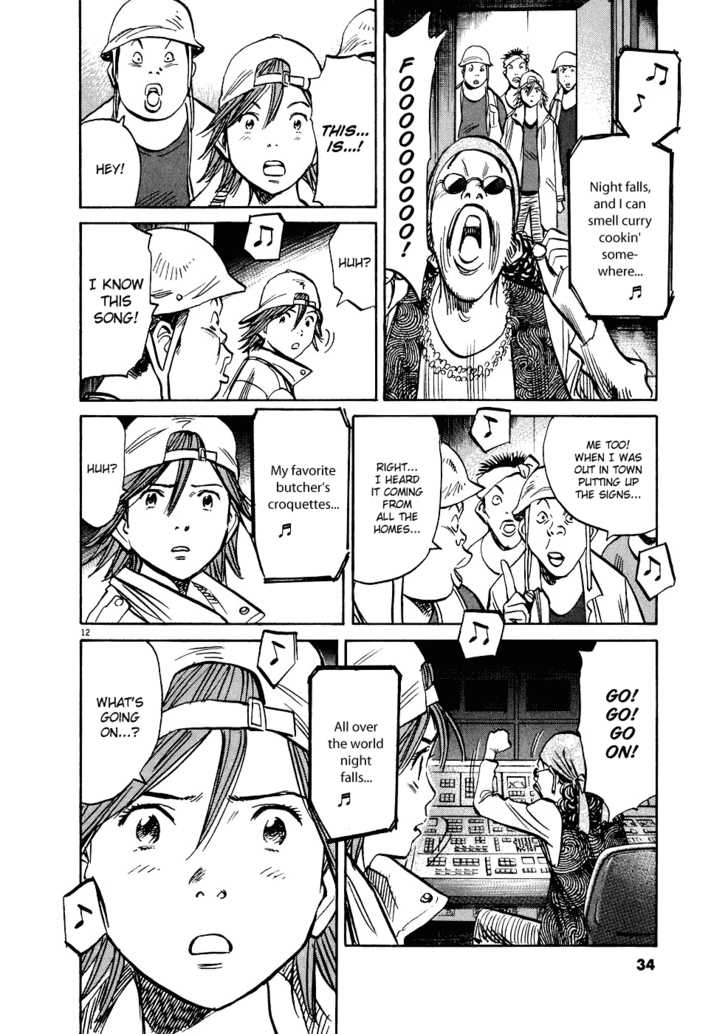 20th Century Boys Vol.22 Chapter 002 page 13