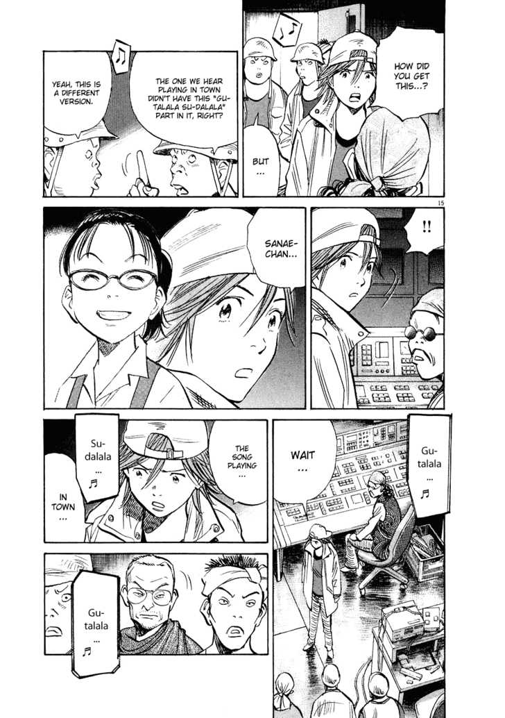 20th Century Boys Vol.22 Chapter 002 page 16