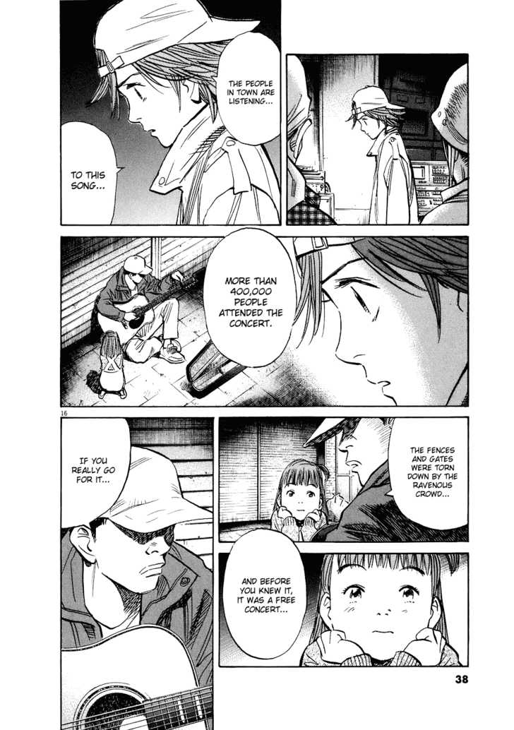 20th Century Boys Vol.22 Chapter 002 page 17
