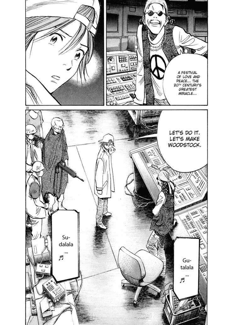20th Century Boys Vol.22 Chapter 002 page 19