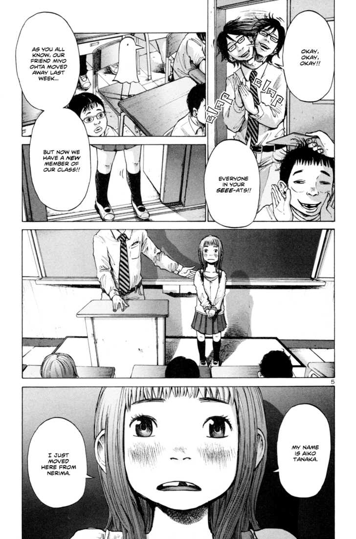 Oyasumi Punpun Vol.01 Chapter 001 page 9
