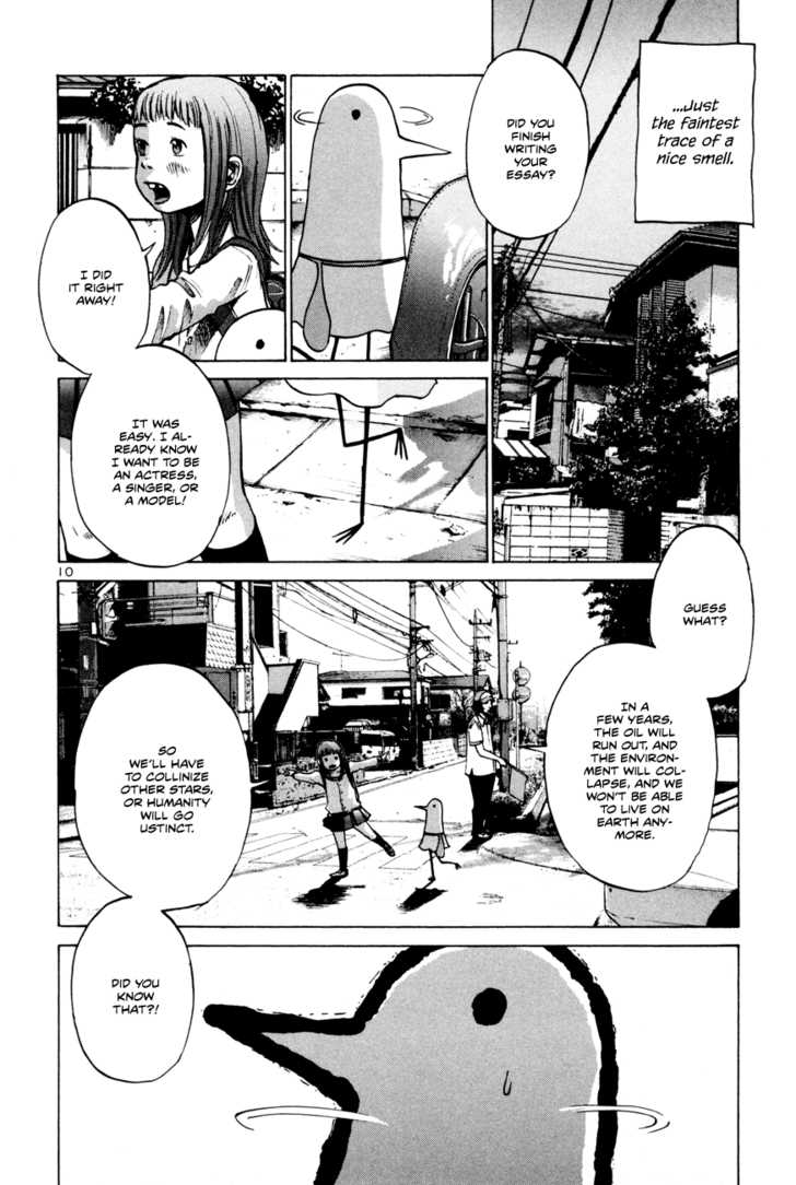 Oyasumi Punpun Vol.01 Chapter 001 page 14