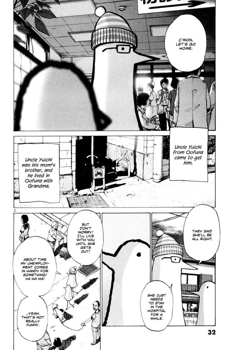 Oyasumi Punpun Vol.01 Chapter 002 page 3