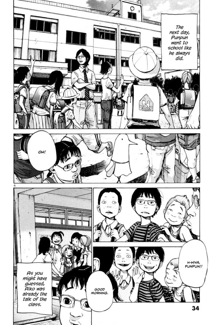 Oyasumi Punpun Vol.01 Chapter 002 page 5