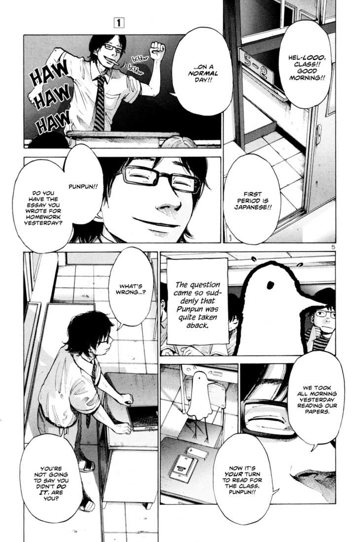 Oyasumi Punpun Vol.01 Chapter 002 page 6