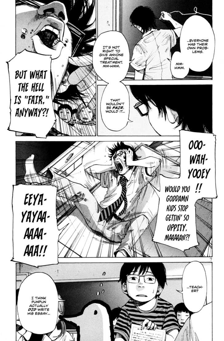 Oyasumi Punpun Vol.01 Chapter 002 page 8