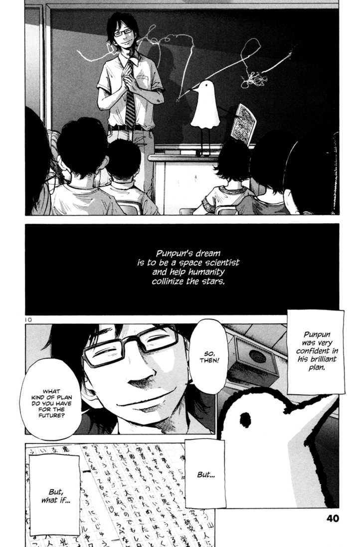 Oyasumi Punpun Vol.01 Chapter 002 page 11