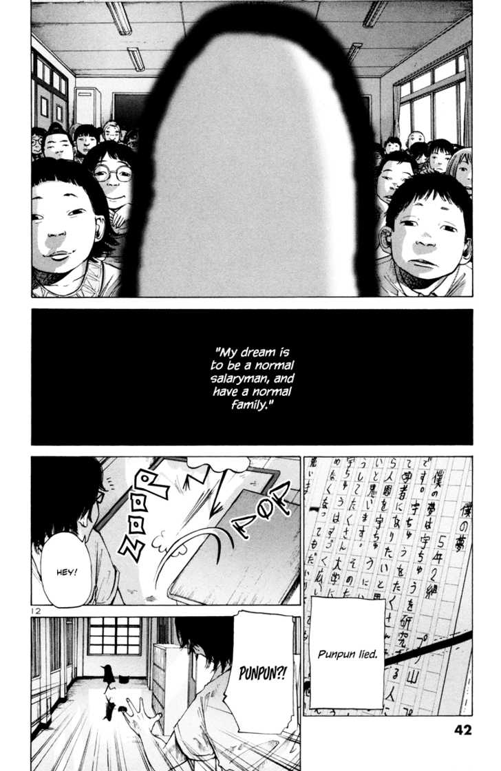 Oyasumi Punpun Vol.01 Chapter 002 page 13