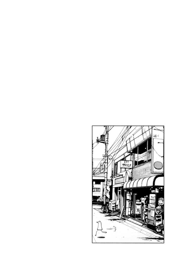Oyasumi Punpun Vol.01 Chapter 002 page 19