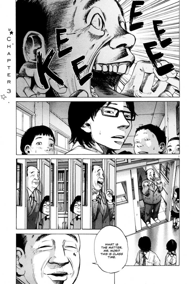 Oyasumi Punpun Vol.01 Chapter 003 page 2