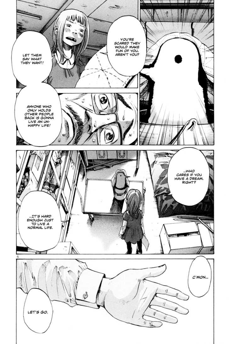 Oyasumi Punpun Vol.01 Chapter 003 page 5