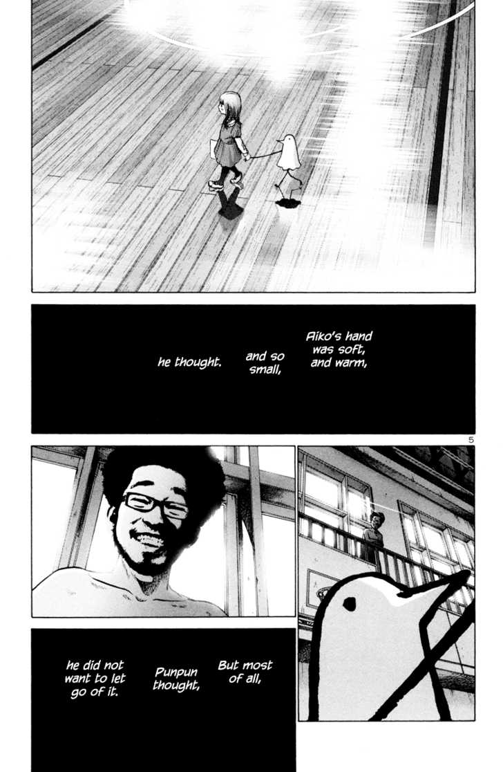 Oyasumi Punpun Vol.01 Chapter 003 page 6